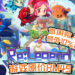 【更新】大马独立游戏《Re:Legend》原价为RM49!首周购买游戏还有额外10%折扣!