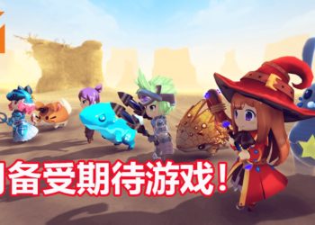 Wanuxi盘点2019年8月最期待游戏！大马独立游戏《Re:Legend》来咯！