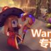 Wanuxi专访大马独立游戏《Re:Legend》制作人DC Gan！抢先体验版的游戏内容会是Alpha版的两倍！