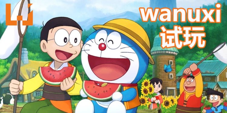 Wanuxi游玩《哆啦A梦大雄的牧场物语》英文试玩版！有如将自己置身于童话故事的牧场物语！