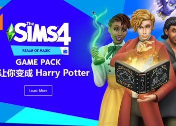 【Gamescom 2019】《The Sims 4》新DLC赚一波！新DLC-Realm of Magic将在9月推出，让你变成Harry Potter！
