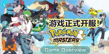 《Pokemon Master》国际版手游已经正式登陆Android和iOS！与历代Pokemon训练家进行3 VS 3的激战！