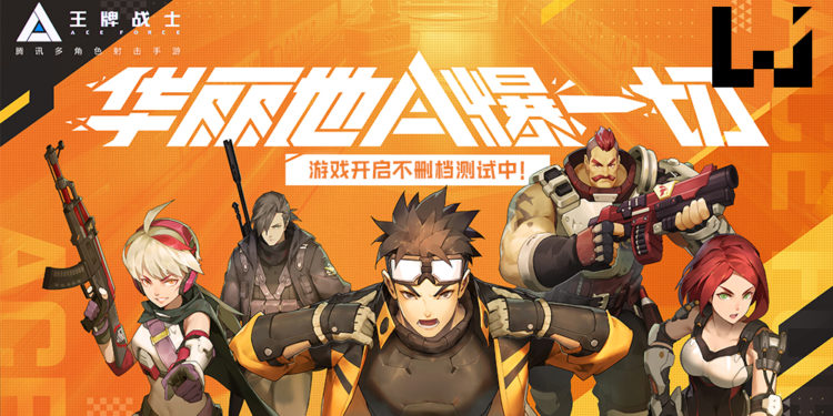 腾讯手游版Overwatch《王牌战士》开启不删档测试中！游戏画面可媲美PC游戏！