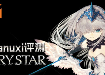 为了我的妹妹！Wanuxi评测略催泪+妹控游戏《CRYSTAR -恸哭之星-》！