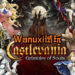 【TGS 2019】Wanuxi试玩《Castlevania: Grimoire of Souls》！游戏相当精致, 战斗方式也非常有趣！