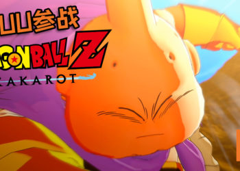 【TGS 2019】《Dragon Ball Z: Kakarot》正式发布游戏发售日！Buu Arc故事情节也将加入游戏中！