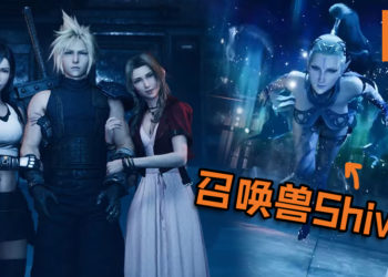 Reno强势登场！《Final Fantasy VII》重制版发布最新预告, Tseng, Rude, Marlene及召唤兽首次亮相！