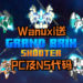 福利又来咯!Wanuxi将送出10份《Grand Brix Shooter》游戏!