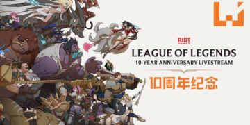 一起来祝贺Riot Games《League of Legends》10周年纪念！官方也将在10月16日推出10周年特点的Riot PIs~
