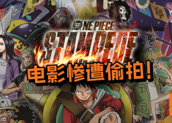 新加坡游戏《Sairento VR》将在10月22日正式发售！成为忍者在游戏内飞檐走壁、放慢时间、砍杀敌人！
