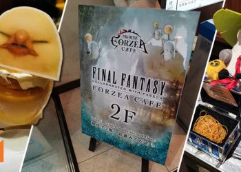 Wanuxi来到Square Enix旗下Final Fantasy Eorzea Café！35款超美杯垫等玩家来Gacha回家！
