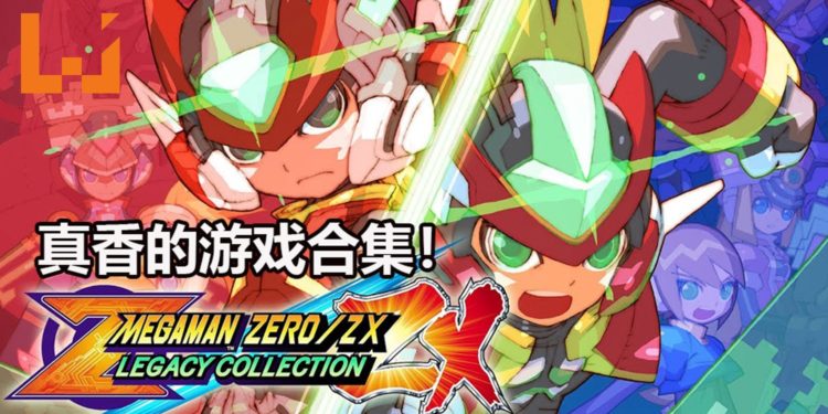 【TGS 2019】Wanuxi试玩《 Mega Man Zero/ZX Legacy Collection》！一款非常美味的冷饭，有自动保存功能！