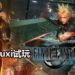 【TGS 2019】Wanuxi试玩《Final Fantasy VII Remake》！战斗动作非常流畅，拥有电影版质量的过场动画！
