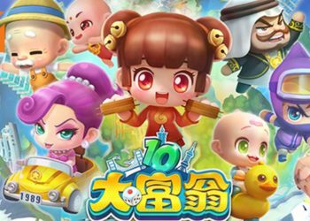 官方公布《大富翁 10》即将在Steam平台上推出！使用各种有趣的道具卡阻碍其他玩家！