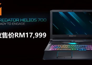 Predator Helios 700电竞笔电正式在大马开卖！内建第9代i9处理器+RTX 2080游戏显卡！