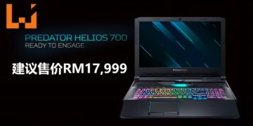 Predator Helios 700电竞笔电正式在大马开卖！内建第9代i9处理器+RTX 2080游戏显卡！