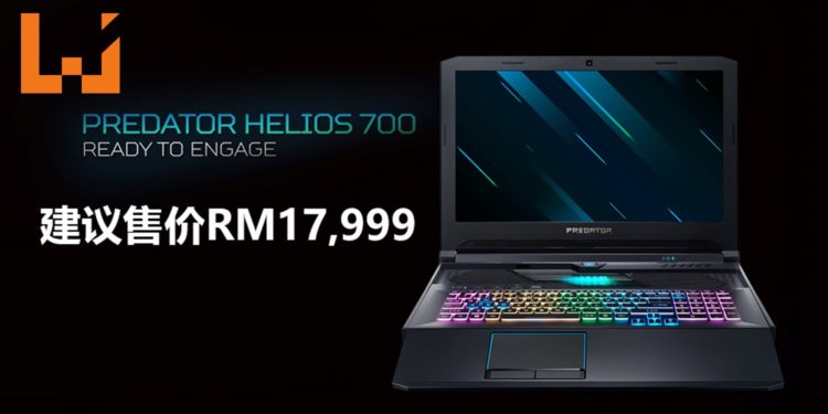 Predator Helios 700电竞笔电正式在大马开卖！内建第9代i9处理器+RTX 2080游戏显卡！