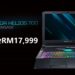 Predator Helios 700电竞笔电正式在大马开卖!内建第9代i9处理器+RTX 2080游戏显卡!