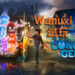 自己的同伴自己画~Wanuxi试玩《Concrete Genie》!游戏剧情很温馨, 游戏风格另有一番意境!