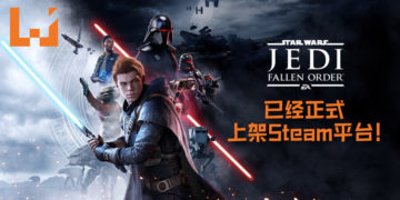 EA正式回归Steam平台！《Star Wars Jedi: Fallen Order》已经正式上架开放预购, 售价为RM249！
