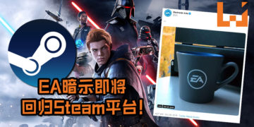 EA暗示即将回归Steam平台！日后在Steam平台游玩《Star Wars Jedi: Fallen Order》或许不是梦！