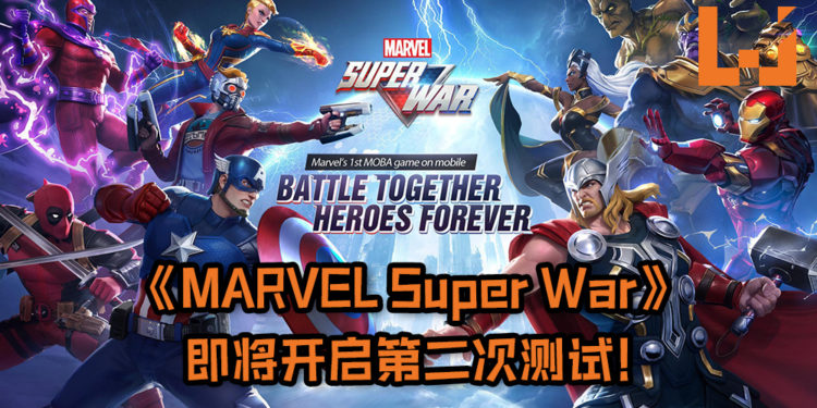 集结Thailand Game Show 2019,《MARVEL Super War》即将开启第二次测试！ 公测预约火热进行中！