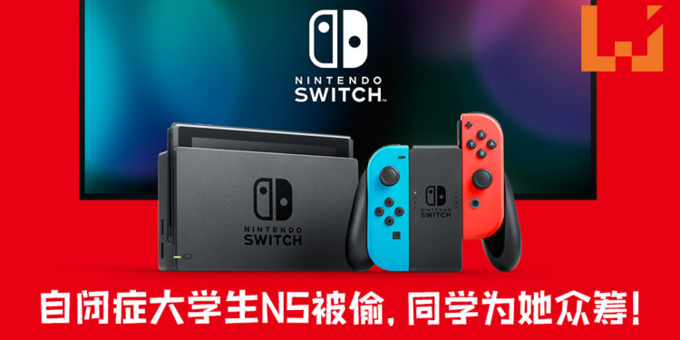 Wanuxi试玩KRAFTON, Inc.制作及推出的游戏 -《Mistover》！在决定人类未来的迷雾中探险吧！