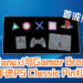 Wanuxi与Gamer Break Game Store送大量好礼！首波就送PlayStation Classic Pin礼盒~