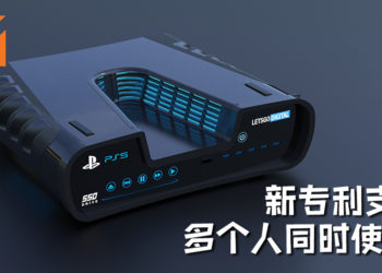 SIE新专利已通过！新专利有可裸眼3D的全息屏, 还能识别屏幕前玩家的眼神+手势+点头摇头及手语！