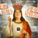 Steam促销日期遭曝光！秋季促销11月27日开始, 圣诞节促销12月20日开始！今年错过了就要等明年咯~