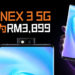 vivo NEX 3 5G即日起开放预购!5G版售价为RM3,899, 即日购入还能得到价值RM699的商品!