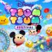 【GameStart 2019】Wanuxi试玩《Disney Tsum Tsum Festival》游戏！是一款又可爱又充满乐趣的派对型游戏！