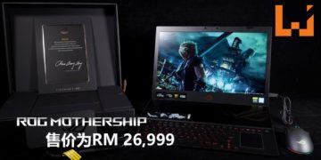 Wanuxi评测ROG Mothership（GZ700）！搭载第九代Intel i9处理器和RTX 2080的怪物级笔电/主机！