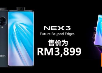vivo NEX 3 5G版在马来西亚地区正式发售！配有Snapdragon 855 PLUS处理器+8GB RAM的高性能手机！