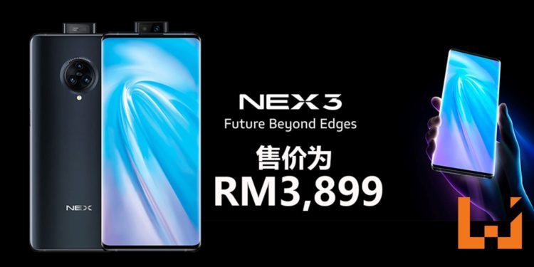 vivo NEX 3 5G版在马来西亚地区正式发售！配有Snapdragon 855 PLUS处理器+8GB RAM的高性能手机！