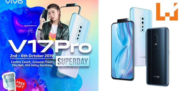 官方宣布在柔佛Mid Valley Southkey商场举办vivo V17 Pro Superday活动！买手机送便携式电动榨汁机！