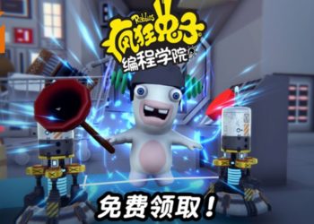 Ubisoft推出《Rabbids Coding》免费游戏！能让你轻松学习基本游戏编程知识！