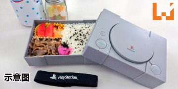 日本推出PlayStation初代主机造型便当盒！售价约RM69！