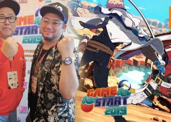 【GameStart 2019】Wanuxi访问Arc System Works CEO Minoru Kidooka先生和Yamanaka Takeshi先生!愿意将格斗游戏变得更加容易入门,吸引更多的新玩家!