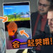 Twitter网友超神derr！网友改造了《Death Stranding》收藏版的BB模型, 会随着游戏BB哭泣的时候发光！