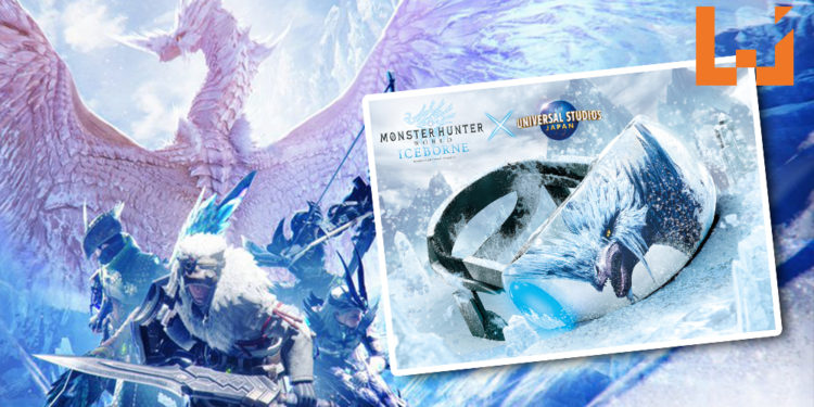 CAPCOM宣布说《Monster Hunter World: Iceborne》将加入到Universal Studios日本”Universal Cool Japan 2020″活动中！活动将在明年春季开放！