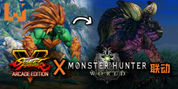 看过灭尽龙双足直立行走的模样吗？《Street Fighter V: Arcade Edition》与《Monster Hunter: World》联动, 让Blanka变灭尽龙！