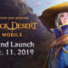 【G-Star】Wanuxi采访《Black Desert Mobile》总制作人Yongmin！游戏将在12月11日推出！
