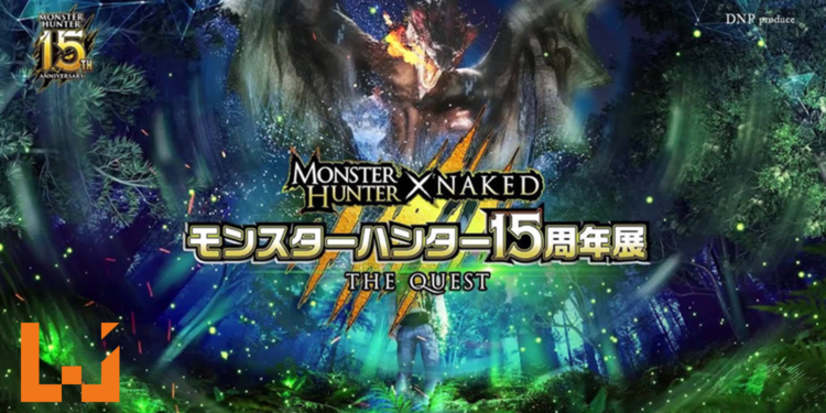 Wanuxi在秋叶原『DNP Produce MONSTER HUNTER × NAKED 「モンスターハンター15周年展」 – THE QUEST -』巡礼！沉浸在猎人世界中！