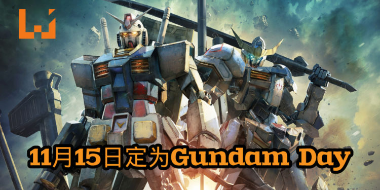 粉丝们，欢呼吧！美国纽约市宣布11月15日定为“Gundam Day”！