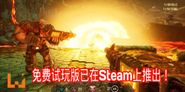 狂暴FPS游戏《Hellbound》在Steam推出游戏免费试玩！在地狱疯狂射杀怪兽！