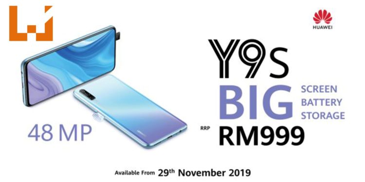 黑色星期五大促销!官方宣布HUAWEI Y9系列手机最低价格从RM799起!