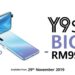 黑色星期五大促销！官方宣布HUAWEI Y9系列手机最低价格从RM799起！