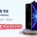 HONOR 9X手机正式登陆马来西亚!配备Kirin 710F处理器,6GB RAM和支持GPU Turbo 3.0!
