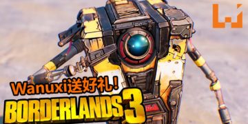 好康又来了！Wanuxi送出5份《Borderlands 3》 Claptrap Desk Buddy模型和1份《Borderlands 3》（5份装）造型面膜！